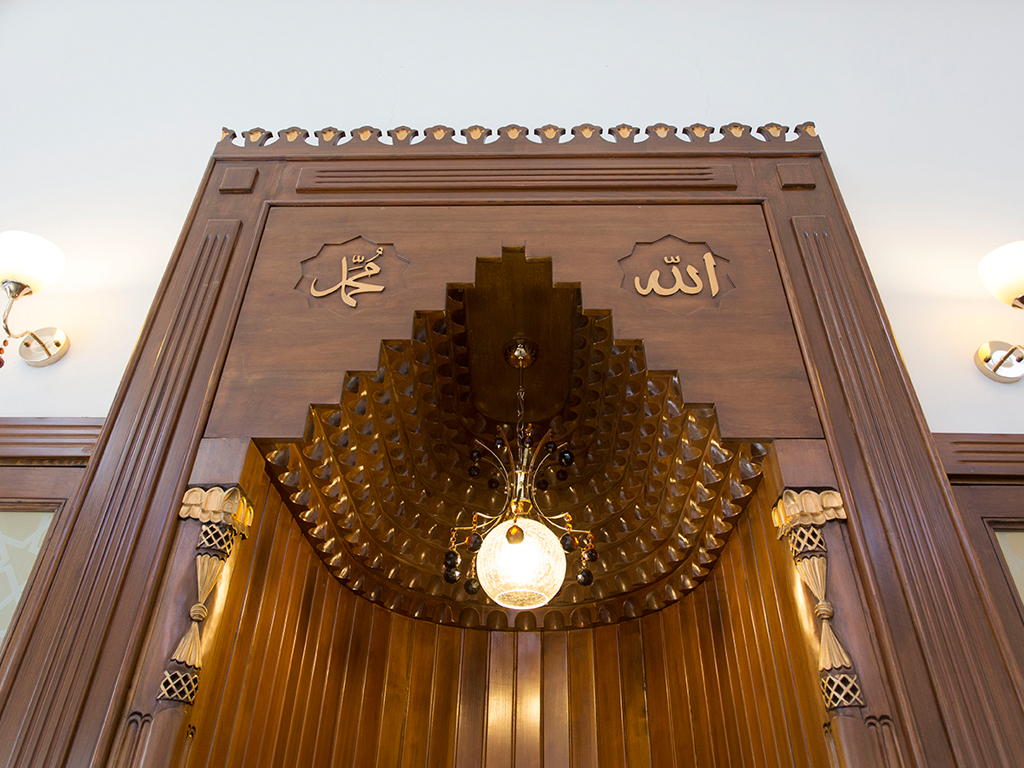 Hz. Fatma Tul Zehra Masjid Thumbnail 4