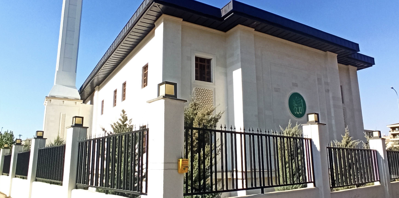 Mehmet Eruslu Mosque Thumbnail 3