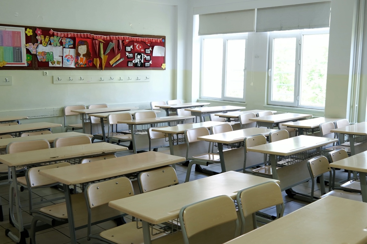 Mehmet Ali Eruslu Primary School Thumbnail 7