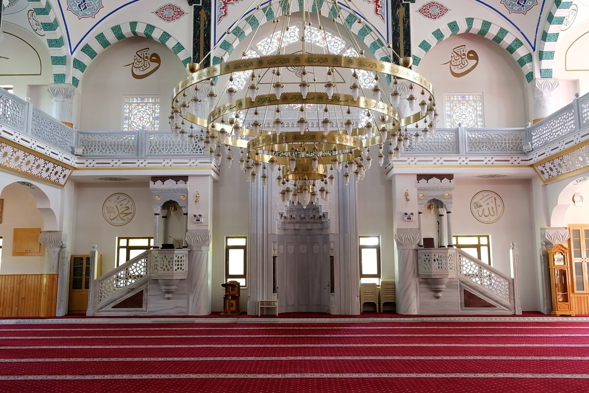 Eruslu Ashab-ı Suffa Quran Course Thumbnail 5