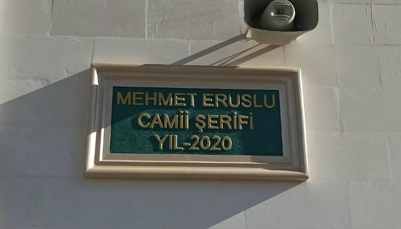 Mehmet Eruslu Mosque Thumbnail 2