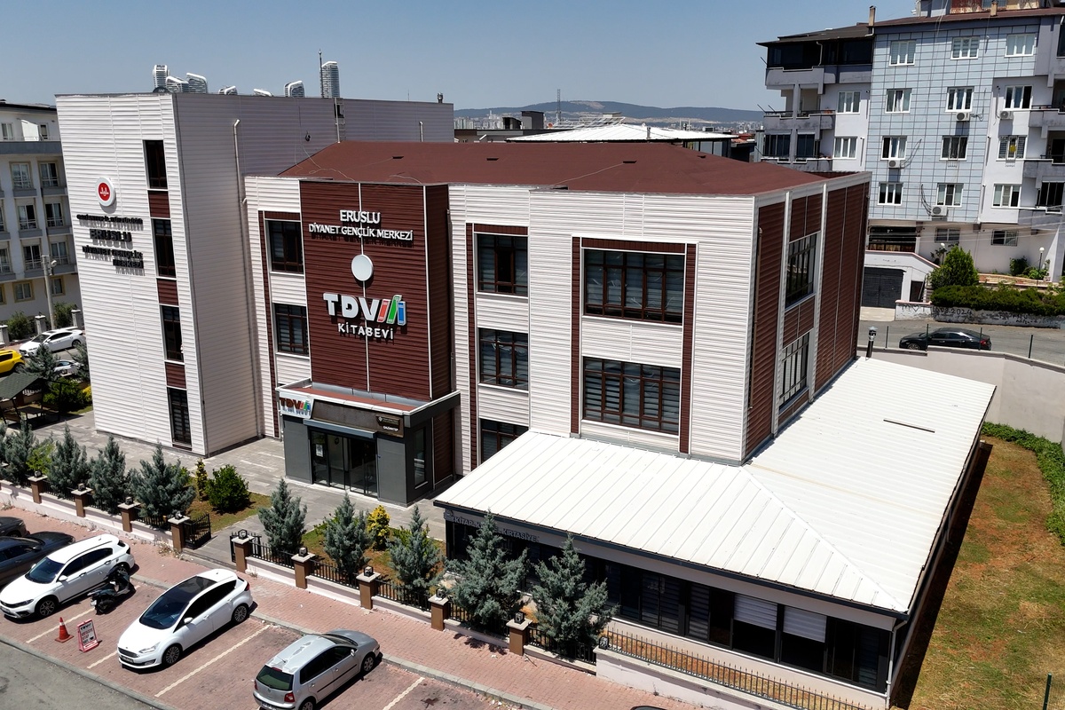 Eruslu Diyanet Youth Center Thumbnail 2