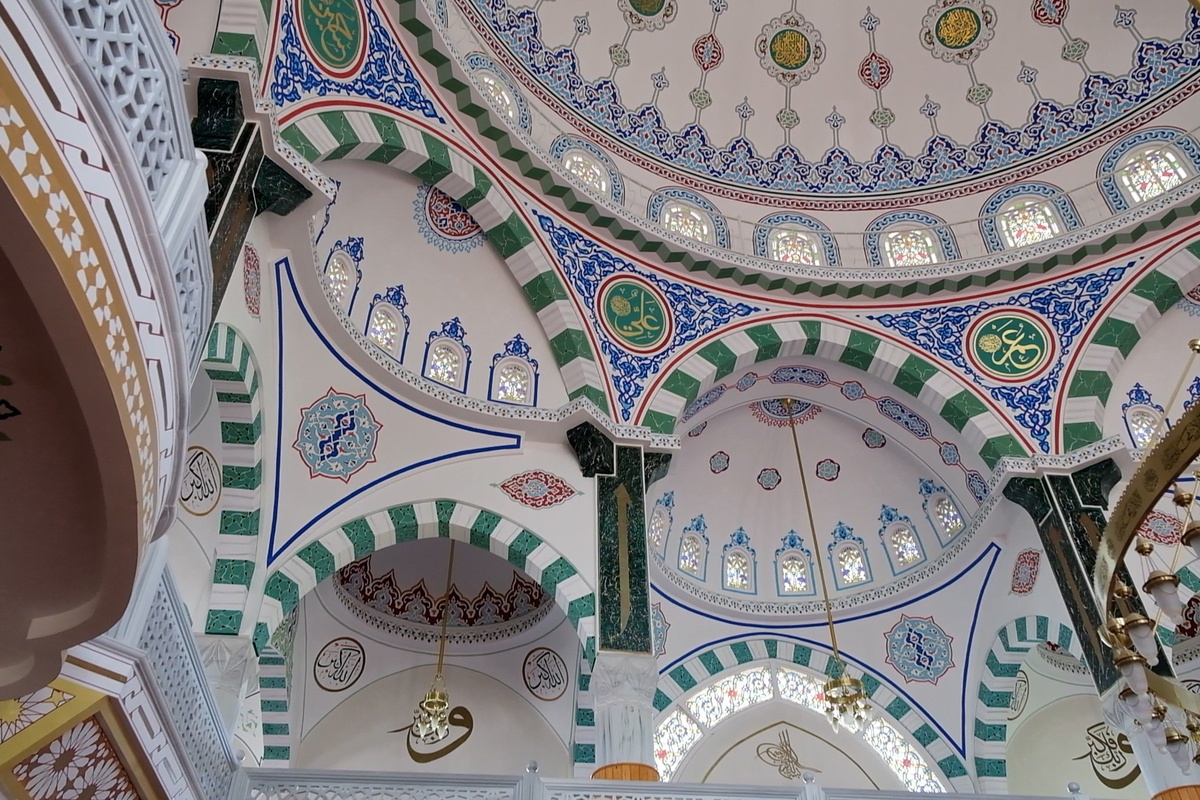Eruslu Ashab-ı Suffa Quran Course Thumbnail 6