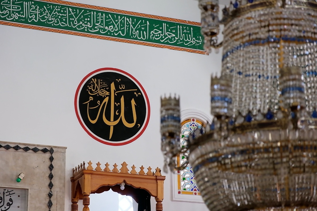 Mehmet Ali Eruslu Mosque Thumbnail 5